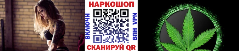 Купить закладку Чердынь КОКАИН  Амфетамин  Конопля  Меф 