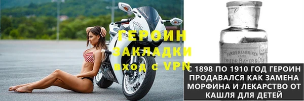 ALPHA PVP Алексин