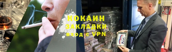 а пвп мука Алзамай