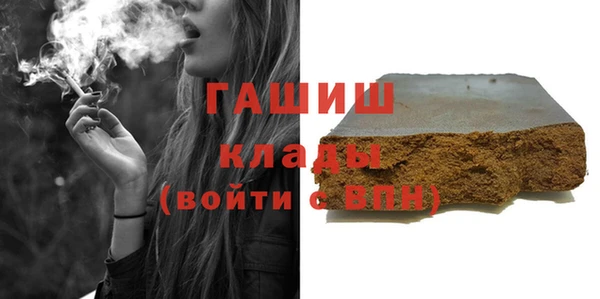 а пвп мука Алзамай