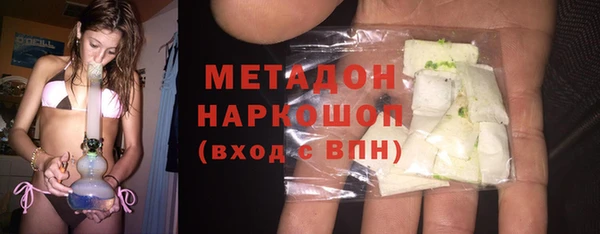дурь Алексеевка