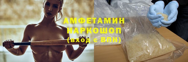 а пвп мука Алзамай