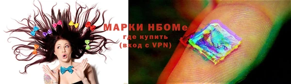 дурь Алексеевка
