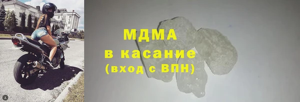 ALPHA PVP Алексин