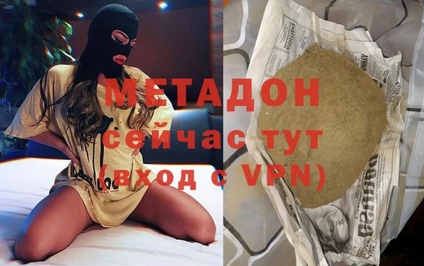 дурь Алексеевка