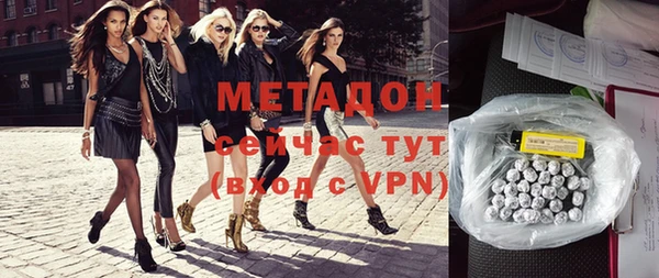 а пвп мука Алзамай
