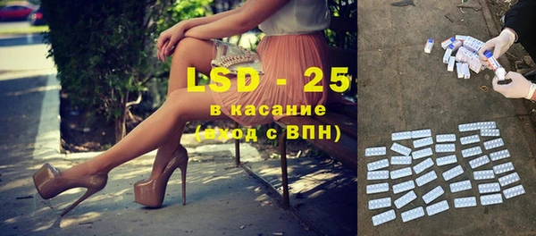 дурь Алексеевка