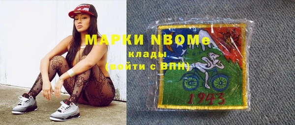 дурь Алексеевка
