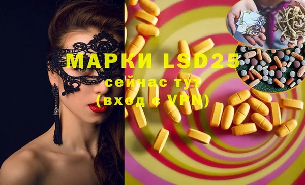 а пвп мука Алзамай