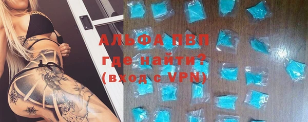 а пвп мука Алзамай