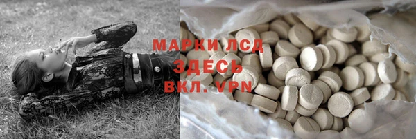 дурь Алексеевка